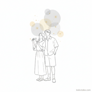 七夕の夜空の下で短冊を持ちながら星を見上げるカップルのイラスト