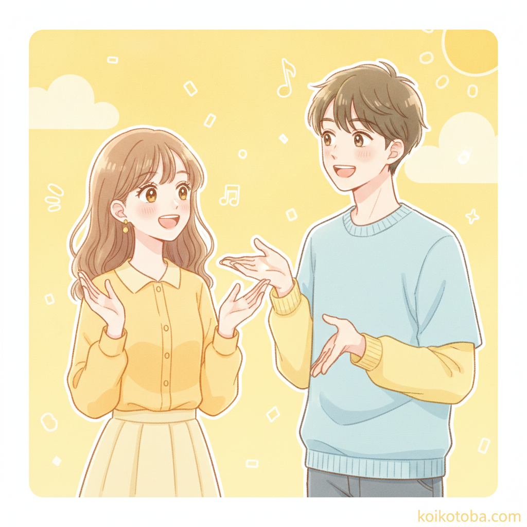 笑顔で楽しく会話する2人のイラスト