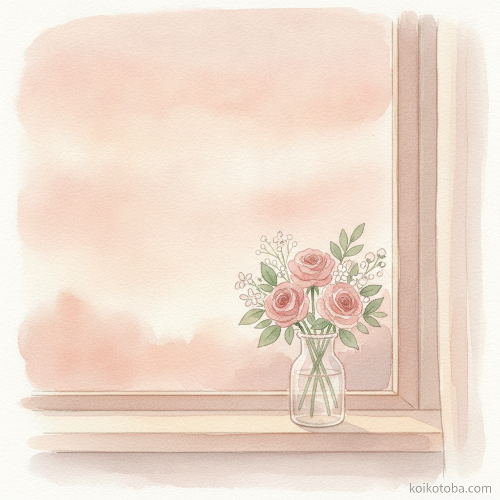 夕暮れの窓辺に飾られた小さな花束のやわらかいイラスト