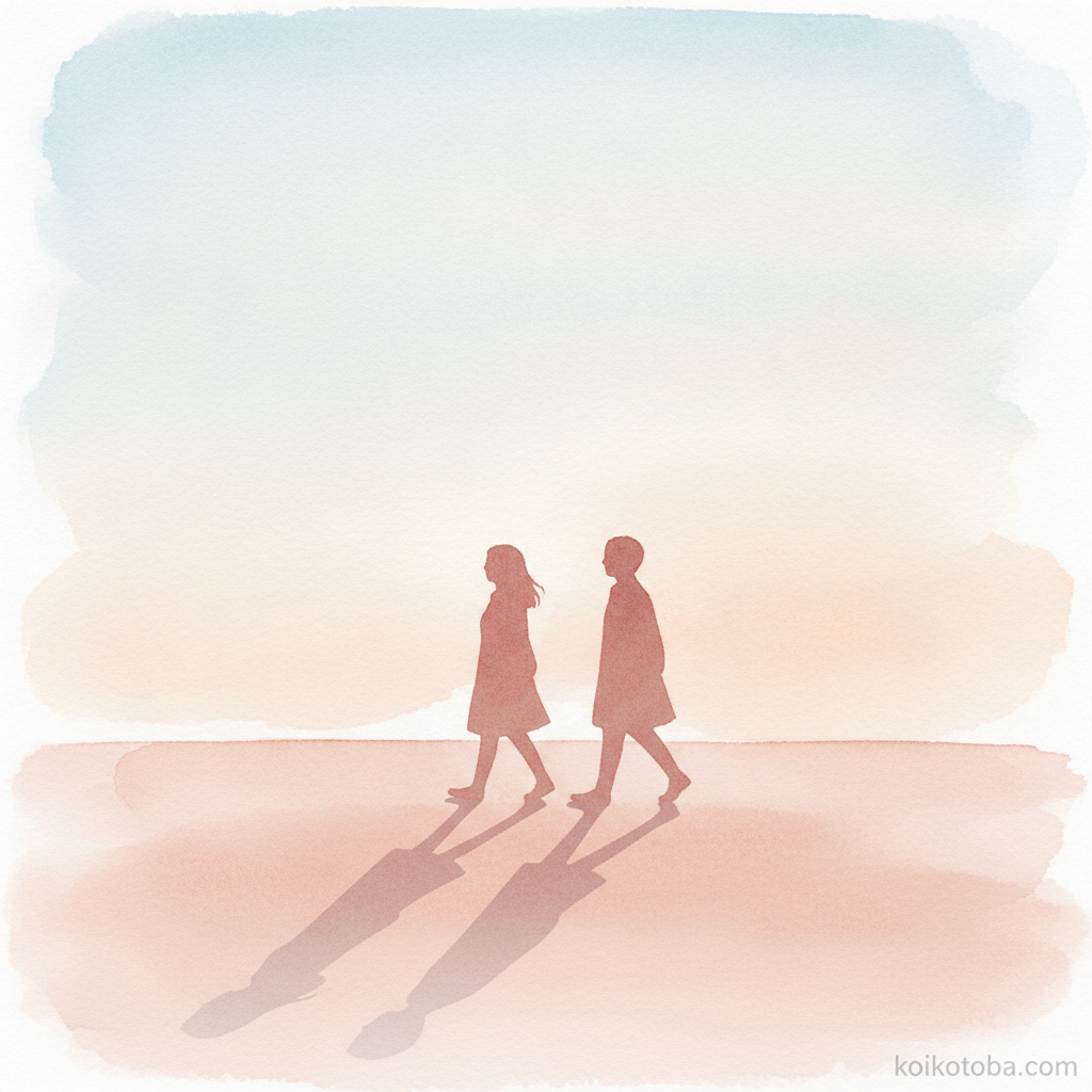 夕暮れの道を並んで歩く二人のシルエット、仲直りして歩み寄る関係のイメージ