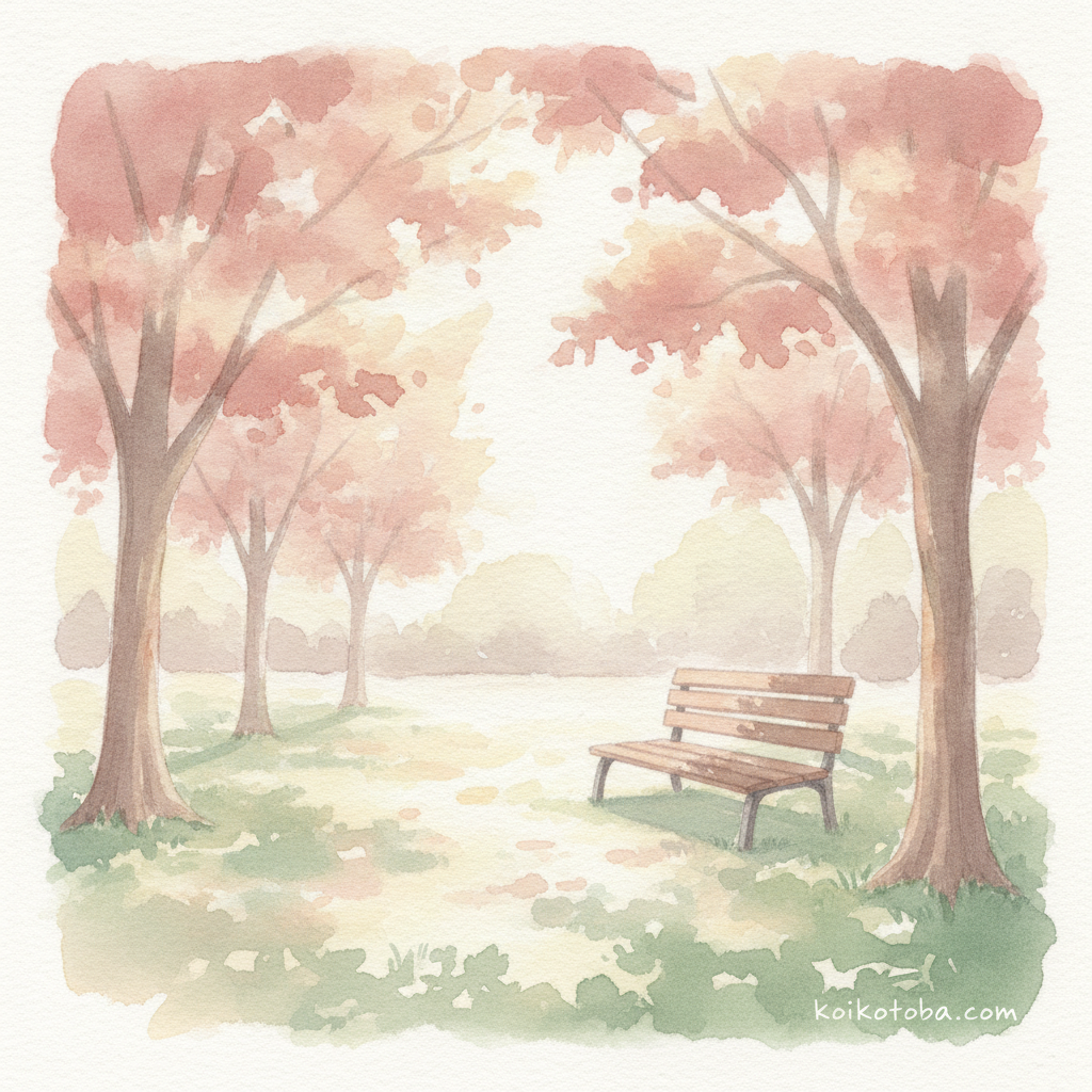 公園の木陰と木漏れ日、柔らかい光が広がる爽やかなイラスト