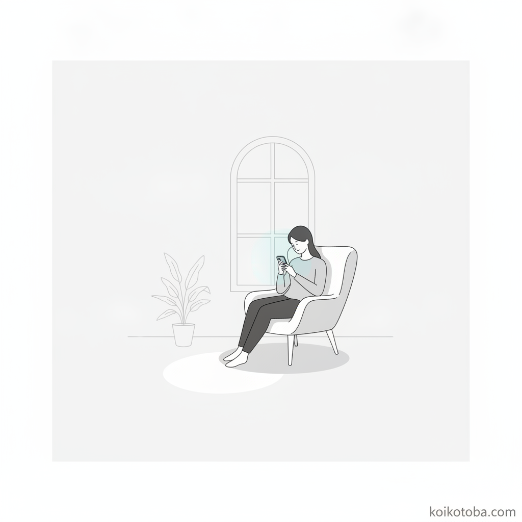 深夜にスマホの画面を見つめる人のミニマルなイラスト