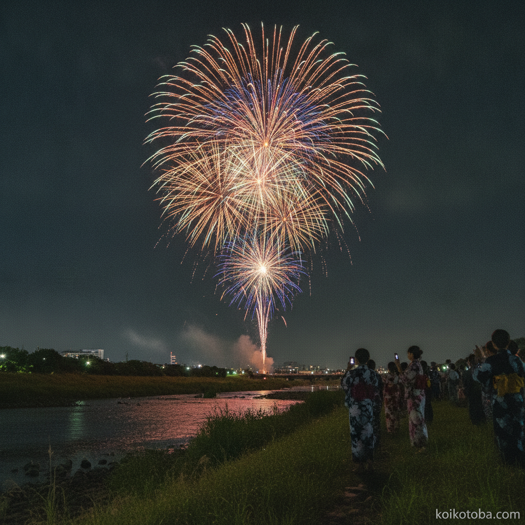 夏の花火大会で夜空に打ち上がる大きな花火